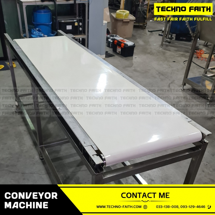 conveyor machine