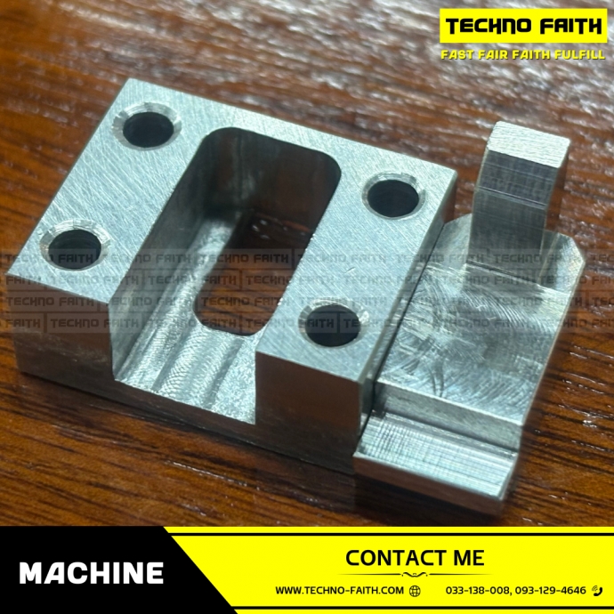 MACHINE