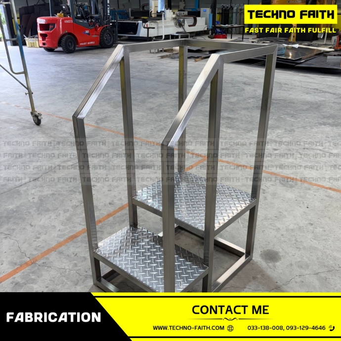 FABRICATION